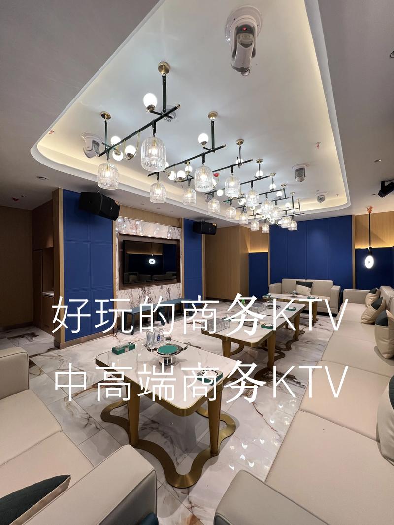 量贩式KTV：玩得开心也要玩得聪明